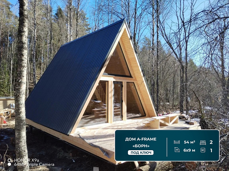 Дом A-Frame "Борн" в Карелии - Фото 0